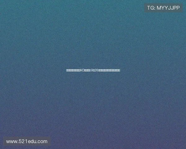 阿卜杜拉耶夫四战全KO势不可挡 9月26日迎战伊布拉金道伊夫再创新高 阿卜杜拉耶夫四战全KO势不可挡 9月26日迎战伊布拉金道伊夫再创新高