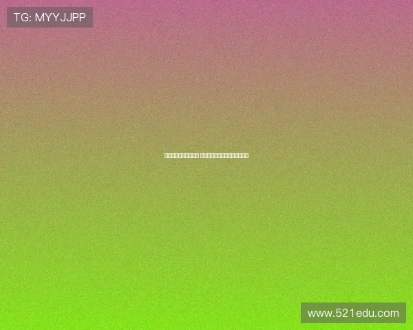 法国联赛杯改革新举措 新赛季比利时球队首次受邀参赛