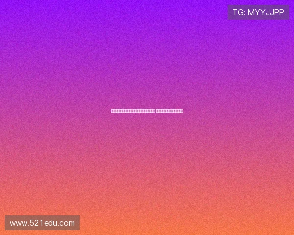 穆里尼奥:执教罗马是最美好的工作之一 我团结了曾经分裂的球队 穆里尼奥:执教罗马是最美好的工作之一 我团结了曾经分裂的球队