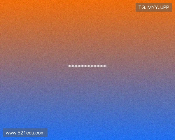 维尔茨谈最难对付的对手:上赛季与麦卡的对决令人印象深刻 维尔茨谈最难对付的对手:上赛季与麦卡的对决令人印象深刻