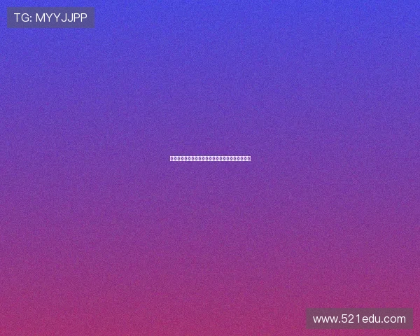 门兴格拉德巴赫新赛季阵容解析与德甲争冠前景展望 门兴格拉德巴赫新赛季阵容解析与德甲争冠前景展望