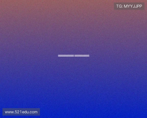 马龙全锦赛再度夺得男单冠军 打破纪录展现乒坛霸主风采 马龙全锦赛再度夺得男单冠军 打破纪录展现乒坛霸主风采