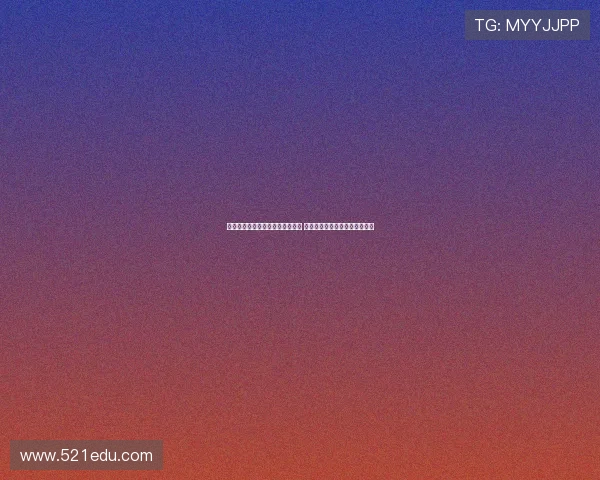 本场失利给我俱乐部带来惨痛教训 我们必将从中汲取经验迎接挑战 本场失利给我俱乐部带来惨痛教训 我们必将从中汲取经验迎接挑战