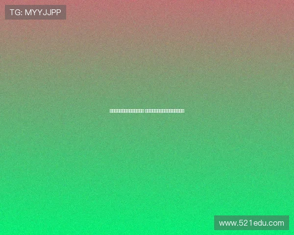 程帅澎：下半场执行力显著提升 希望年轻球员敢于挑战自我展示实力