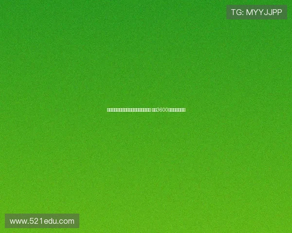 莱比锡今日签下巴卡约科与马克西莫维奇 总价3600万欧元加强阵容