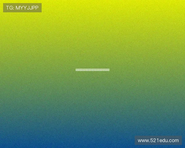 迪马济奥：皇马后卫哈科沃拉蒙已决定加盟科莫队