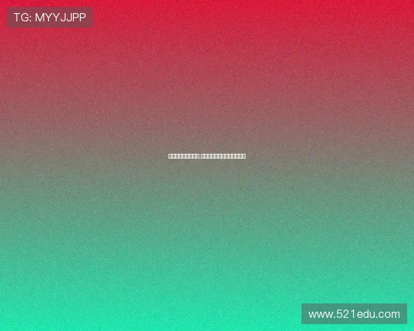 霍伊伦愿意加盟米兰 曼联有信心顺利达成转会协议 霍伊伦愿意加盟米兰 曼联有信心顺利达成转会协议