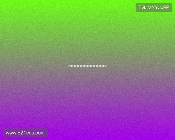 阿根廷足协加大力度改善偏远地区足球设施助力青少年发展 阿根廷足协加大力度改善偏远地区足球设施助力青少年发展